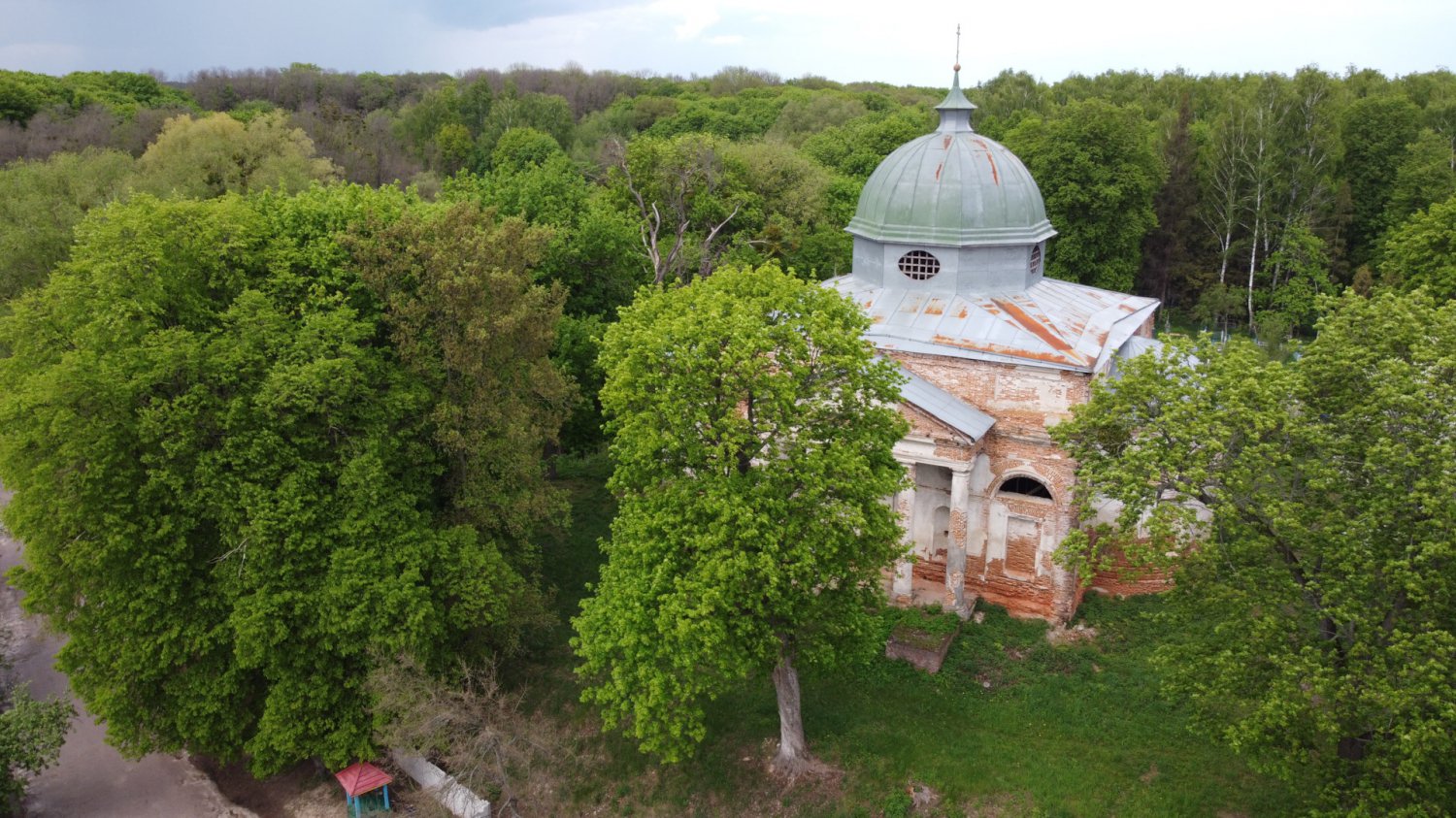 Публікація