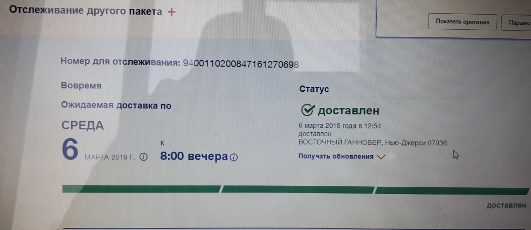 Публікація