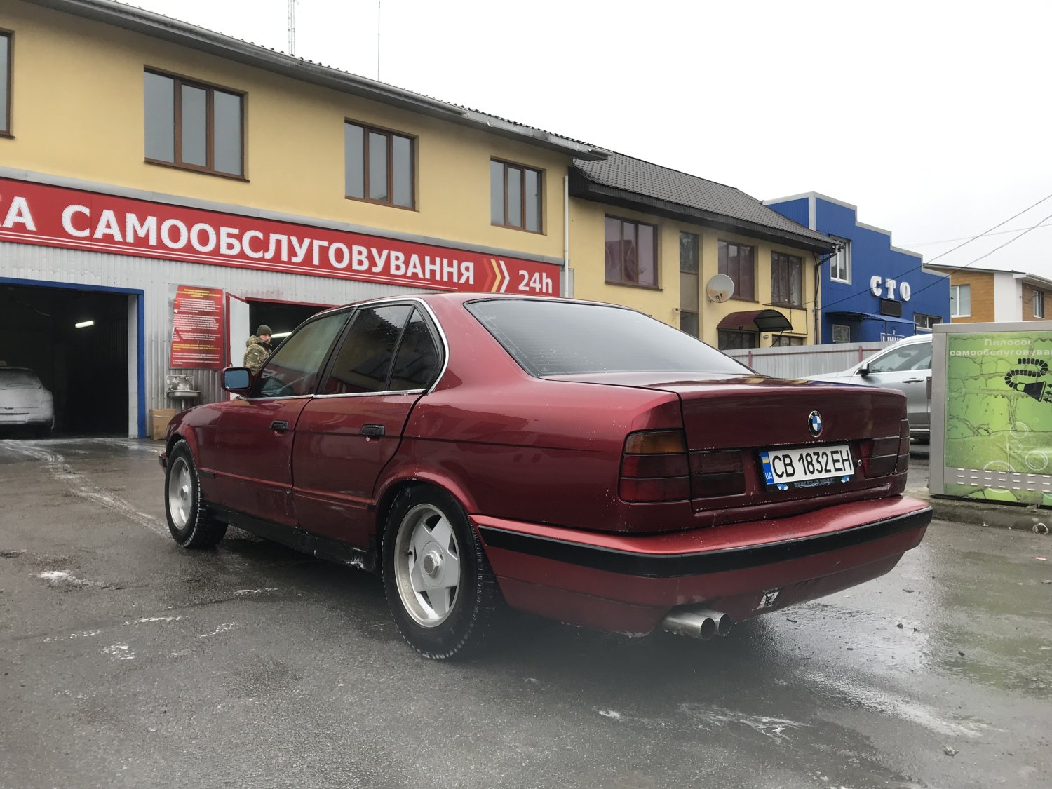 Публікація
