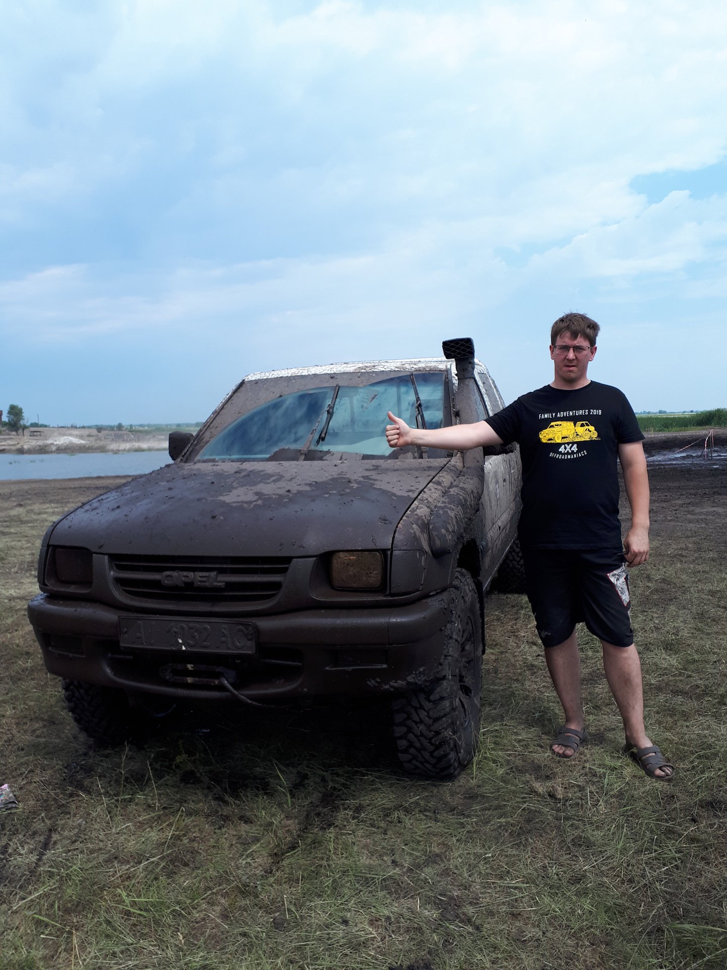 Публікація