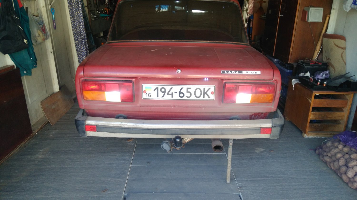 Публікація