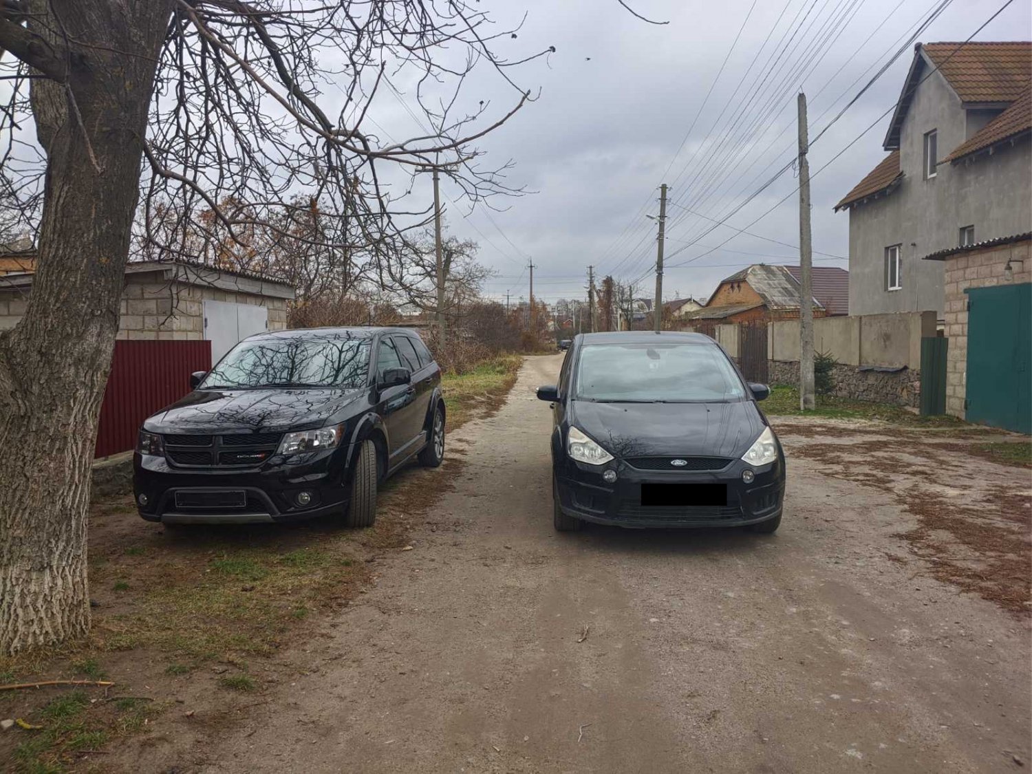 Публікація