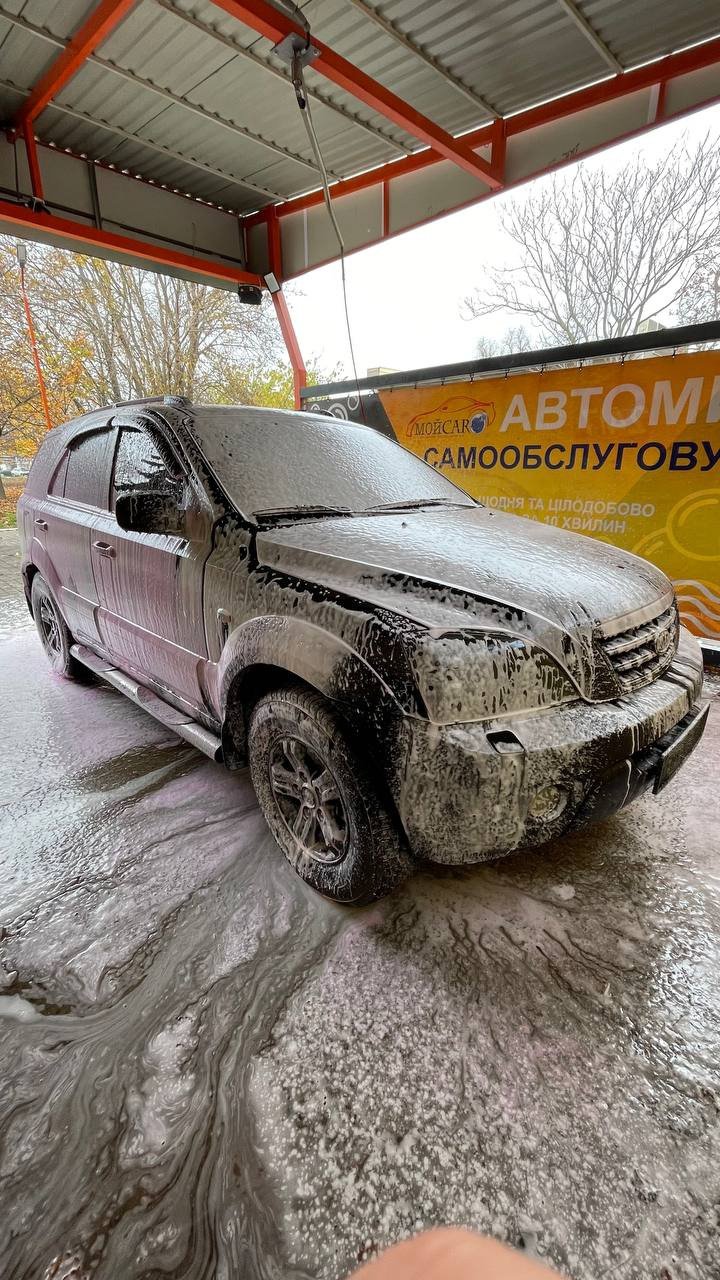 Публікація