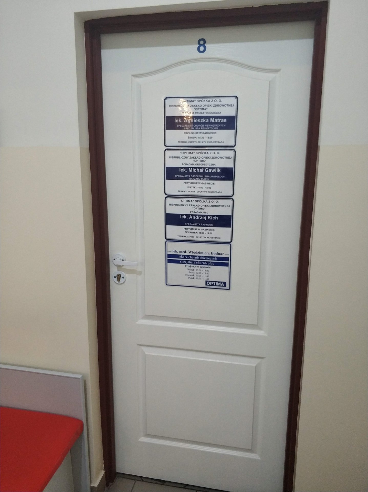 Часы работы врача