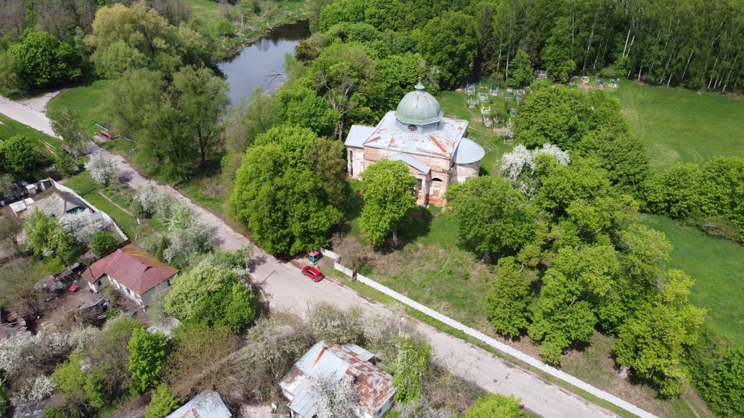 Публікація