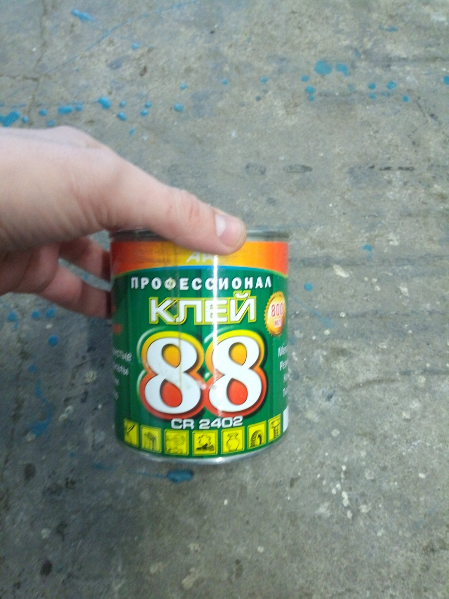 Нужен клей!88 отлично подходит