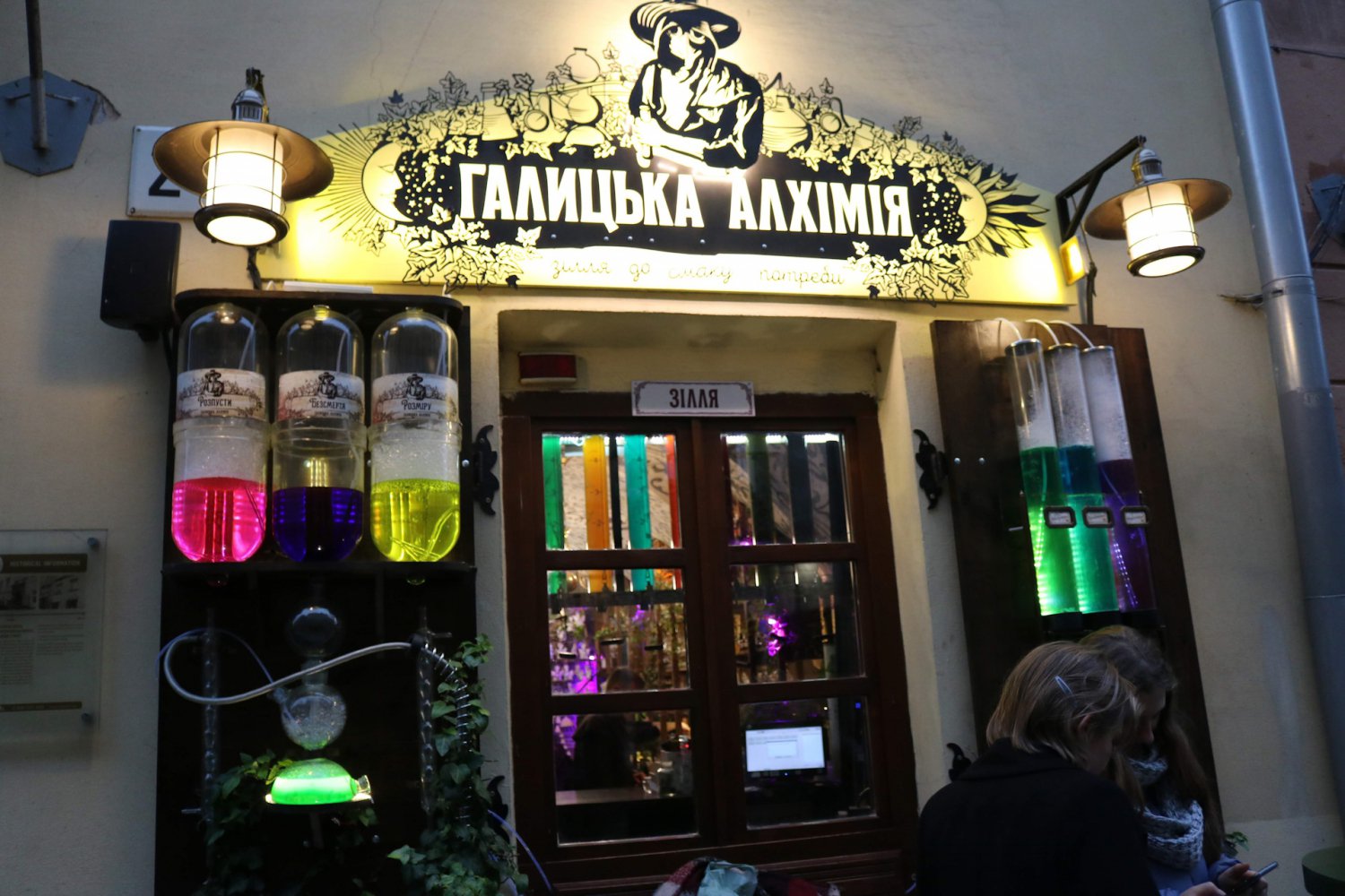 Для тех, кого пиво не вставляет