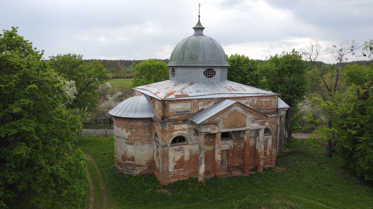 Публікація