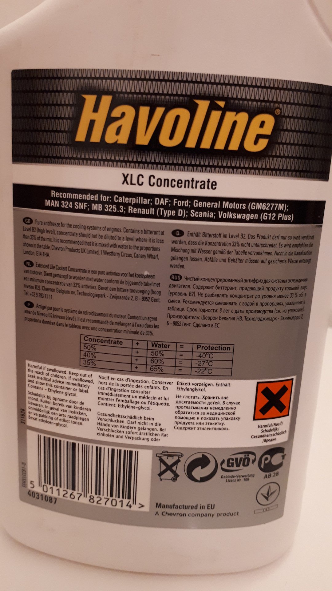 Havoline XLC Concentrate