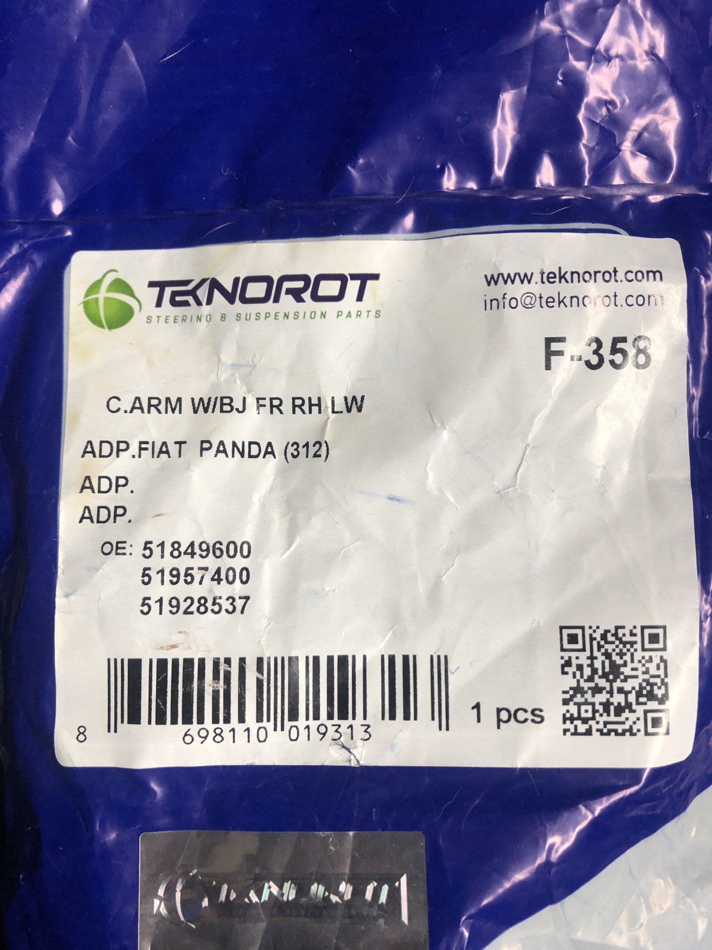 Рычаг Fiat 500 Teknorot F-359