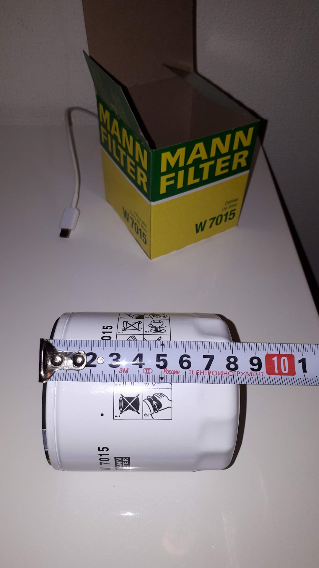 MAN W7015
