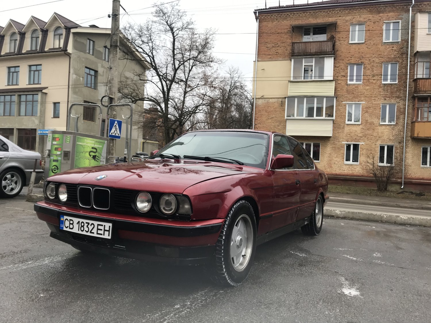 Публікація