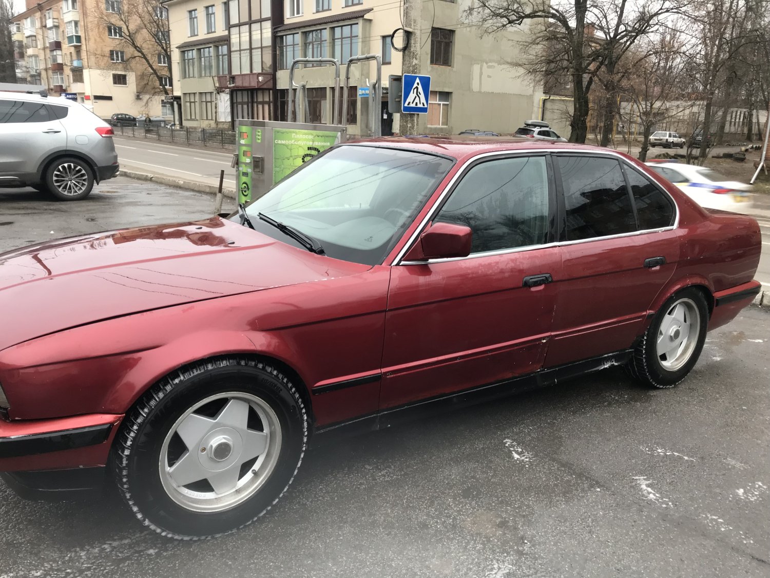 Публікація