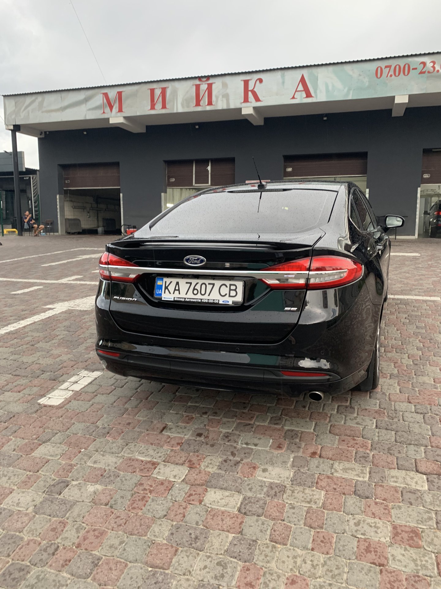 Публікація