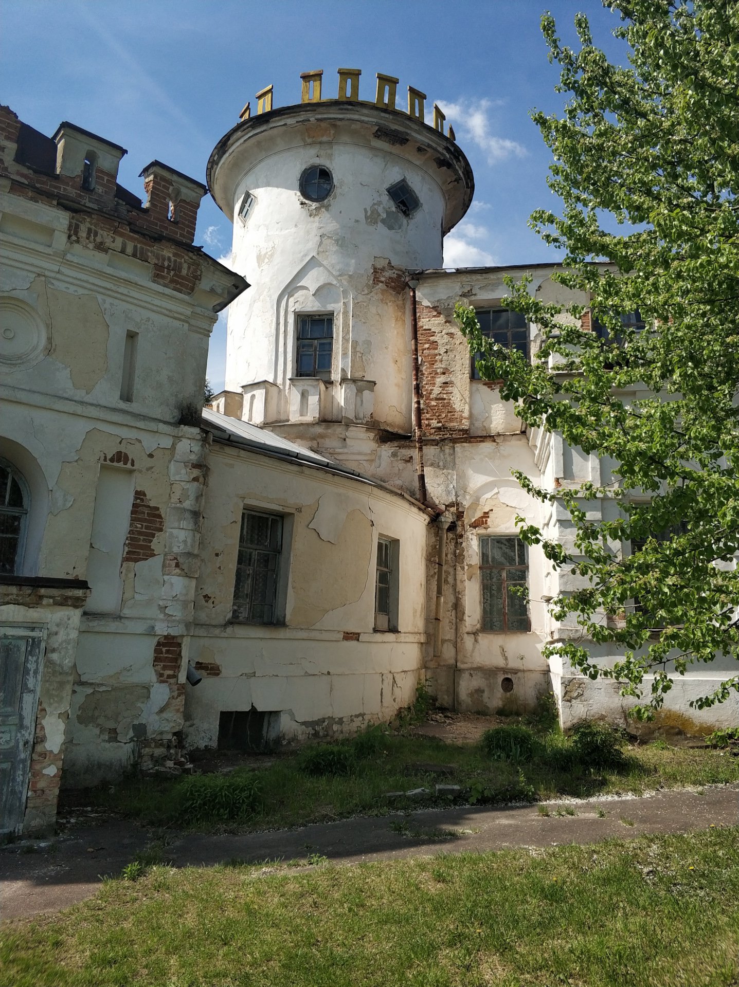Публікація