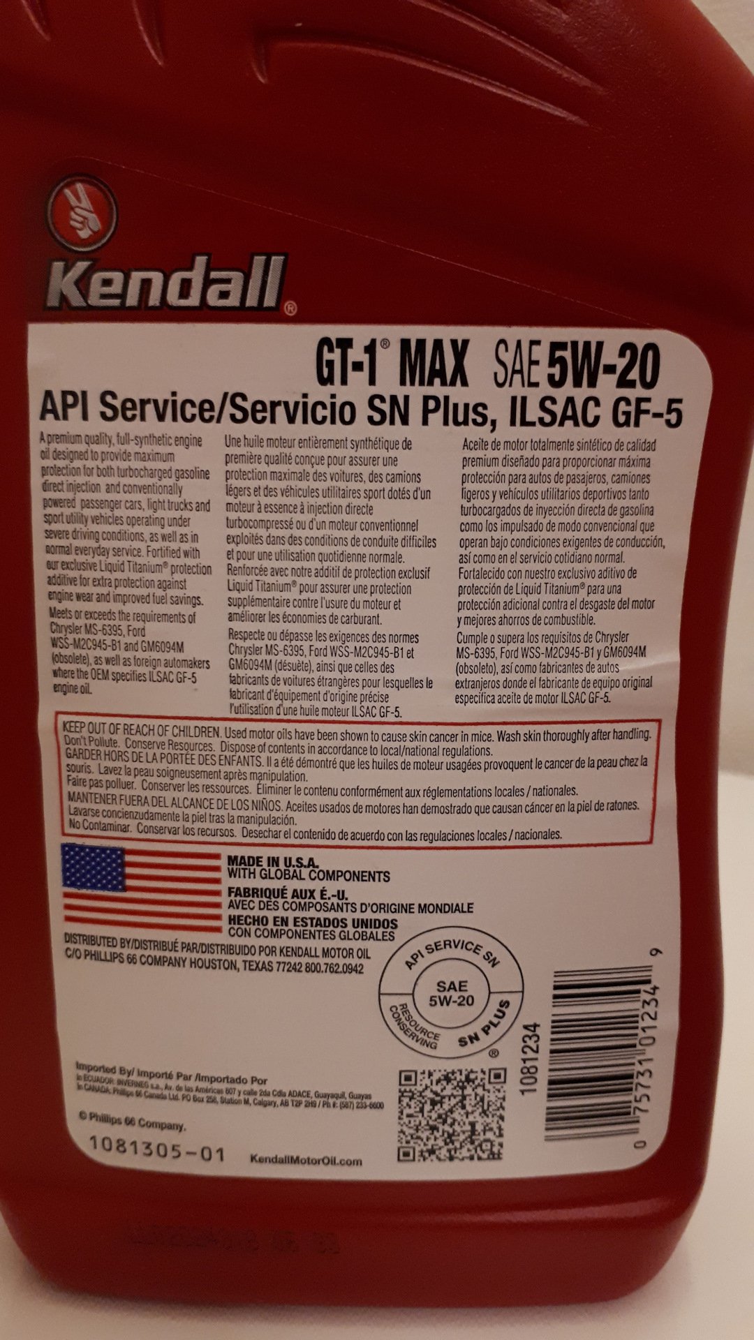 оборот: Kendall GT-1 Max Full Synthetic Motor Oil with Liquid Titanium