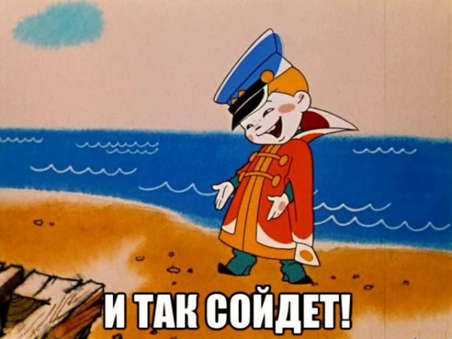 Уверяю вас, 99% окружающих не заметят даже то, что Вы сменили оптику, не то, что какое-то там мерехтение!
